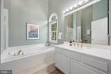 8900 Ellsworth Court - Photo 44