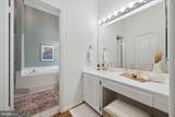 8900 Ellsworth Court - Photo 47