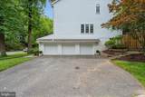 8900 Ellsworth Court - Photo 74