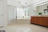 4107 Farmside Drive - Photo 46