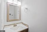 19721 Mayhill Terrace - Photo 14