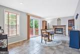 19721 Mayhill Terrace - Photo 4