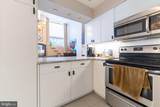 1238 Callowhill Street - Photo 10
