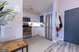 1238 Callowhill Street - Photo 6