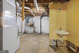 25 6TH Street - Photo 40