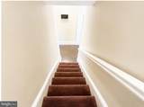40 High Street - Photo 11