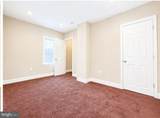 40 High Street - Photo 8