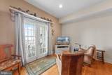 105 Water Street - Photo 14