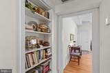 105 Water Street - Photo 20