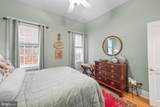 105 Water Street - Photo 23