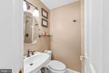 105 Water Street - Photo 28