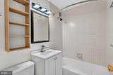 1011 Arlington Boulevard - Photo 10