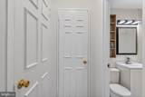 1011 Arlington Boulevard - Photo 11