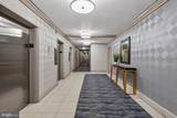 1011 Arlington Boulevard - Photo 18