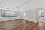 1011 Arlington Boulevard - Photo 2