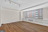 1011 Arlington Boulevard - Photo 4