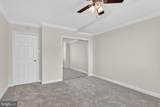 1011 Arlington Boulevard - Photo 8