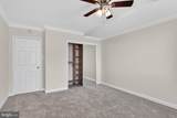 1011 Arlington Boulevard - Photo 9