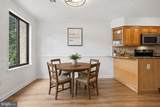 7-4 Aspen Way - Photo 11