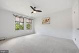 7-4 Aspen Way - Photo 22