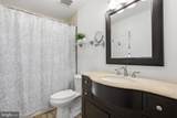 7-4 Aspen Way - Photo 26