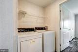 75 Lobin Road - Photo 13