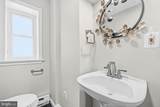 433 South Street - Photo 15