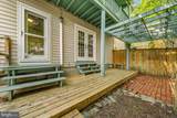 433 South Street - Photo 44