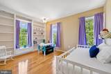 211 Chestertown Street - Photo 24