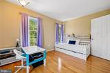211 Chestertown Street - Photo 25