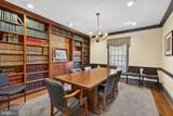 111 Broad Street - Photo 10