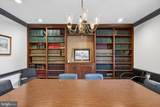 111 Broad Street - Photo 12