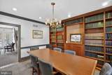 111 Broad Street - Photo 13