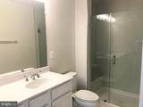 1806 Briscoe Lane - Photo 5