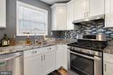 1719 Ridge Avenue - Photo 8