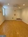 1502 Brown Street - Photo 2