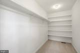 1708 Parsonage Road - Photo 29