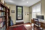 1933 Parrish Street - Photo 25