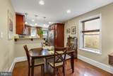 1933 Parrish Street - Photo 7