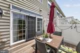 97 Autumn Lane - Photo 14