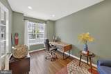 97 Autumn Lane - Photo 19