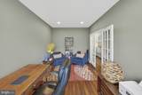 97 Autumn Lane - Photo 21
