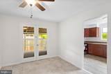 2302 Veirs Mill Road - Photo 18