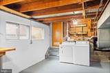 2302 Veirs Mill Road - Photo 24