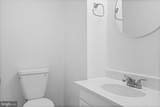 2302 Veirs Mill Road - Photo 25