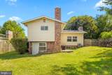 2302 Veirs Mill Road - Photo 31