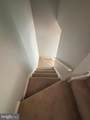 1303 Roberts Way - Photo 21