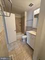 1303 Roberts Way - Photo 30