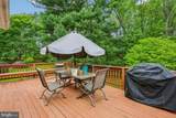 11301 Stryver Court - Photo 14