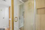 11301 Stryver Court - Photo 28